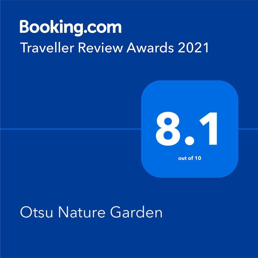 Otsu Nature Garden Akiruno Экстерьер фото