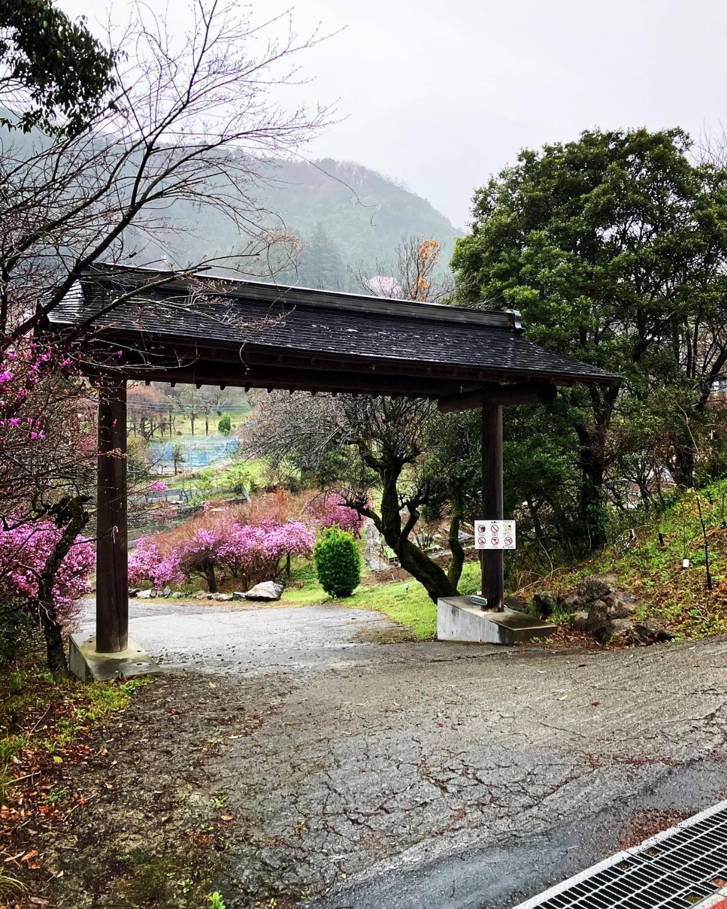 Otsu Nature Garden Akiruno Экстерьер фото